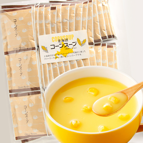 スープお徳用（13袋入/アソート）